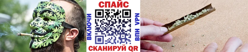 БУТИРАТ буратино  сайты даркнета состав  Канаш 