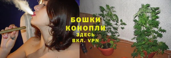 меф Волоколамск