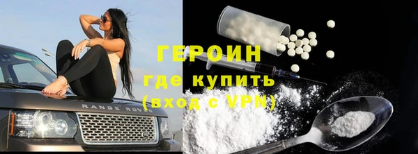 меф Волоколамск