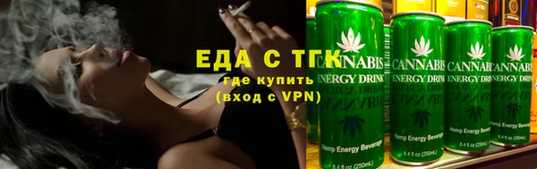 герыч Володарск