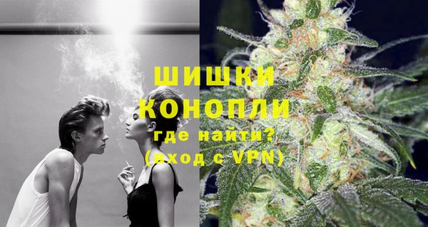 меф Волоколамск