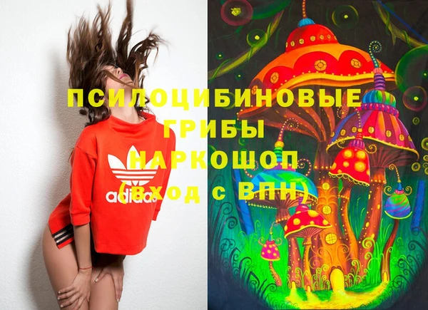 меф Волоколамск