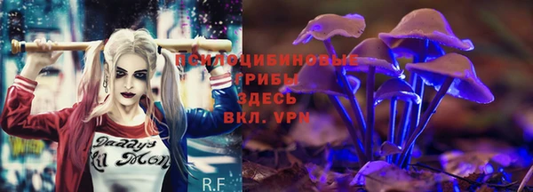 меф Волоколамск